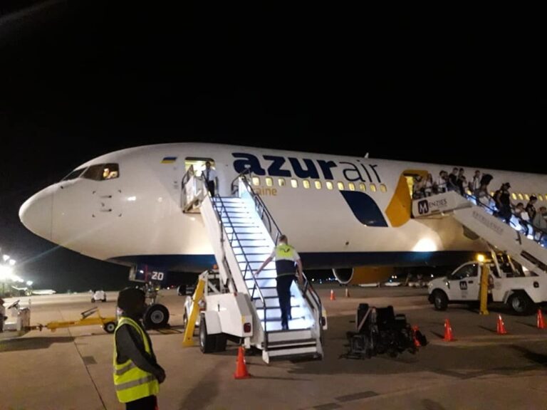 azur air Ukraine