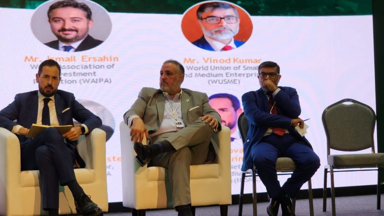 Foro Mundial de Inversiones 2023 de la Conferencia de las Naciones Unidas sobre Comercio y Desarrollo (UNCTAD) celebrado en Abu Dhabi, Emiratos Árabes Unidos.