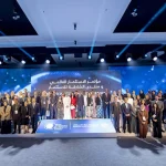 Biviana Riveiro asume vicepresidencia de la Asociación Mundial de Agencias de Promoción de Inversiones (WAIPA)