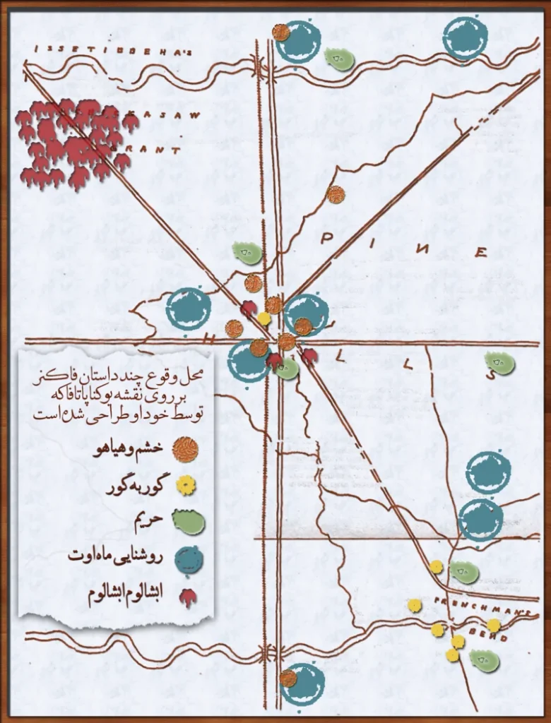 Mapa de Yoknapatawpha realizado por William Faulkner.
