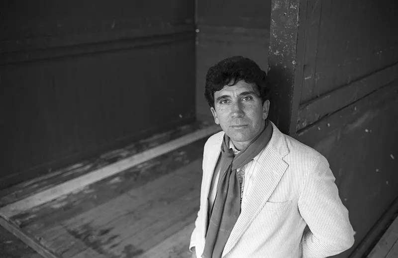Reinaldo Arenas 